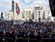 احتجاجات لبنانية تطالب بحكومة انتقالية 