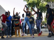 "حفلة كورونا": فض تجمعات تجاهر بقوانين التباعد الاجتماعي