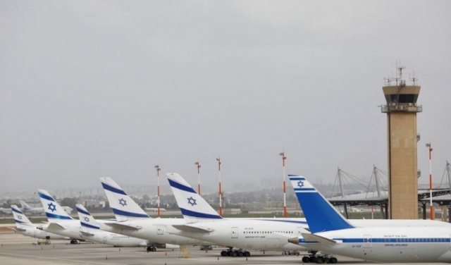 السلطات الإسرائيلية تعلن استمرار الإغلاق الجوي حتى أيلول المقبل