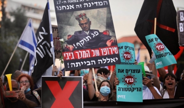 مواصلة الاحتجاجات على إدارة نتنياهو لأزمة كورونا: ستة معتقلين