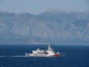 "تأهب" عسكري يوناني إثر التنقيب التركي عن الغاز في بحر إيجه
