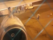 مضايقة طائرة إيرانية فوق سورية؛ مسؤولون إسرائيليّون: "لا علاقة لنا"
