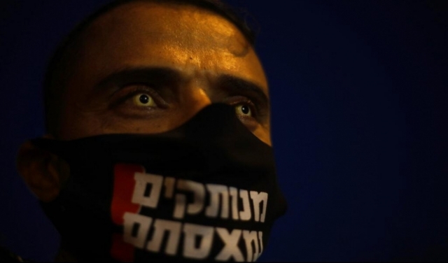 استطلاع إضافي يؤكد تراجع الليكود؛ ورؤية الشباب الإسرائيليين متشائمة