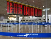 مخطط لاستئناف الرحلات الجوية إلى قبرص واليونان و"دول خضراء"