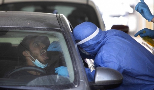 الصحة الإسرائيلية: 13 حالة وفاة بكورونا خلال 24 ساعة