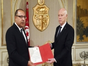 تونس: ما هي آثار تكليف المشيشي بتشكيل الحكومة؟