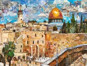 القدس والفعل الثقافيّ | دعوة استكتاب لملفّ شهريّ