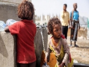 "اليونيسيف": 7 ملايين طفل إضافي قد يعانون من آثار سوء التغذية