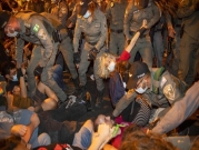 استمرار الاحتجاجات الإسرائيليّة: "على نتنياهو أن يقلق"