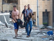 "المتابعة": نقف إلى جانب الشعب اللبناني في مواجهة الانفجار