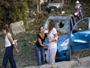 "يوم الآخرة" في بيروت؛ أمٌ: الانفجار "أفظع من الحرب الأهلية".. طبيب: "لم أر شيئا مماثلا"