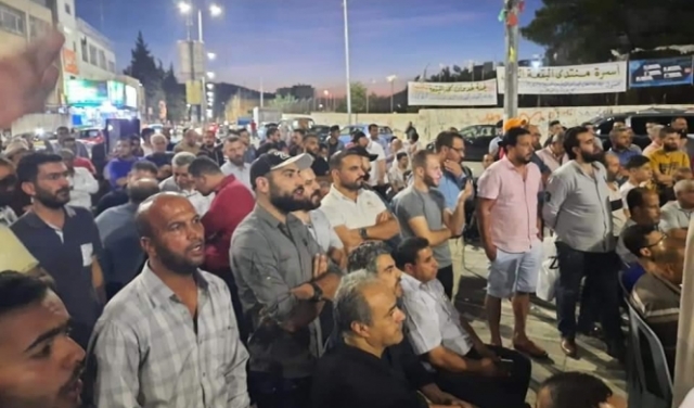 الأردن: مواجهات بين الأمن ومحتجين على إغلاق نقابة المعلمين