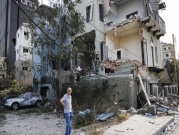 تداعيات سياسية محتملة بعد الكارثة في بيروت