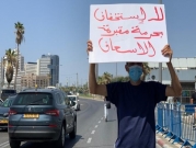 يافا: العليا توقف تجريف "مقبرة الإسعاف" احترازيًا