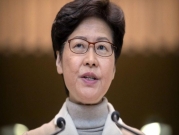 عقوبات أميركيّة على رئيسة الحكومة في هونغ كونغ 
