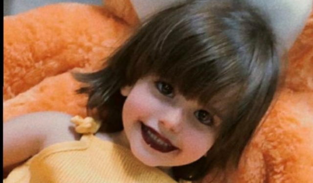 سلوان: مقتل طفلة في جريمة إطلاق نار