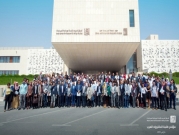 "المركز العربي" يُطلق أعمال مؤتمر طلبة الدكتوراه العرب في الجامعات الغربية 