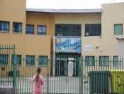 التعليم بظل كورونا: تباين المواقف بشأن افتتاح العام الدراسي
