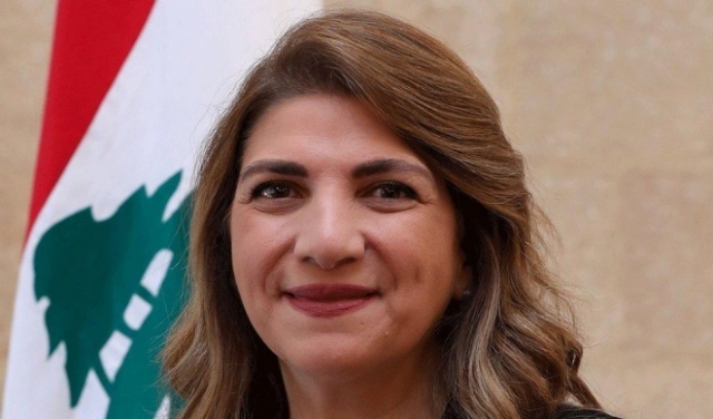 استقالة وزيرة العدل اللبنانيّة