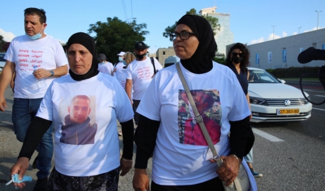 انطلاق مسيرة أمهات من أجل الحياة من حيفا إلى القدس