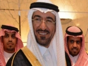 نجل الجبري لسفيرة الرياض بواشنطن: أعيدوا أخواي بدلَ ملايين الدولارات لتحسين صورة السعودية