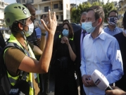 انفجار بيروت: أميركا ستنضمّ للتحقيق والبرلمان يقبل استقالة 8 نواب