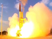 تجربة إسرائيلية: "حيتس 2" يعترض صاروخا شبيها بـ"شهاب 3"