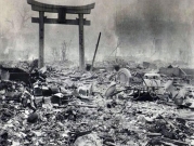الذكرى الـ75 لاستسلام اليابان في الحرب العالميّة الثانية