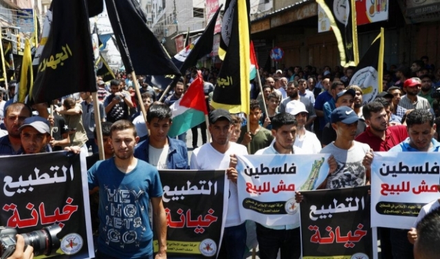 لمواجهة التحالف الإماراتي الإسرائيلي: حماس تشارك باجتماع القيادة برام الله