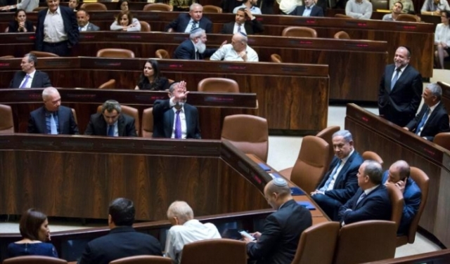 المصادقة بالقراءة الأولى على تأجيل إقرار الميزانية الإسرائيلية