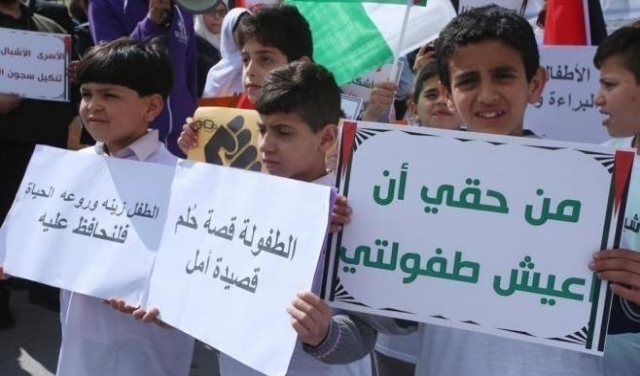 منظمة حقوقية دولية: إسرائيل ترفع سقف اعتقال الأطفال الفلسطينيين