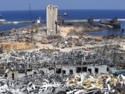 لبنان: إصدار مذكرتَي توقيف جديدتين في قضية انفجار مرفأ بيروت