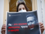 روسيا: أطباء يمنعون نقل المعارض نافالني للعلاج بألمانيا