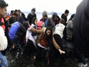 "تركتهم عُرضة للغرق": اليونان تعمّدت حرمان اللاجئين من الوصول لسواحلها