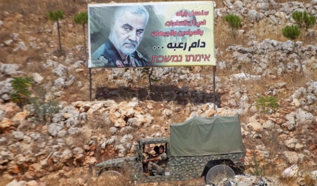 حزب الله يعلن إسقاط مُسيرة إسرائيلية جنوبي لبنان