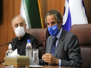 إيران: "محادثات بناءة" مع الوكالة الدولية للطاقة الذرية