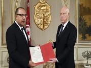 تونس: المشيشي يعلن تشكيل حكومة كفاءات وترقب للبرلمان