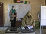 سابقة في مصر: إحالة الممتنعين عن التصويت بالانتخابات إلى النيابة