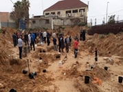 يافا: مطالبة المقاولين العرب برفض العمل في مقبرة الإسعاف