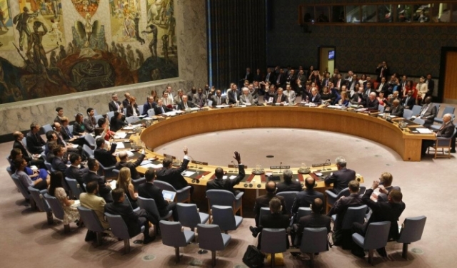 مجلس الأمن يرفض طلب واشنطن بإعادة فرض عقوبات على إيران