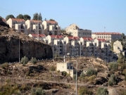 "العليا" الإسرائيلية تُشرعِن مصادرة أراضٍ بملكيّة فلسطينية خاصّة