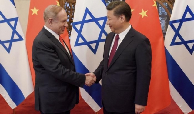 تقرير: الصين قد تعاقب إسرائيل إثر التوتر مع أميركا