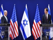 نتنياهو: لا قيمة لمعارضة الفلسطينيين لسلام مع دول عربية