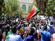 السودان: الحكومة توقع اتفاق سلام مع خمس جماعات متمردة