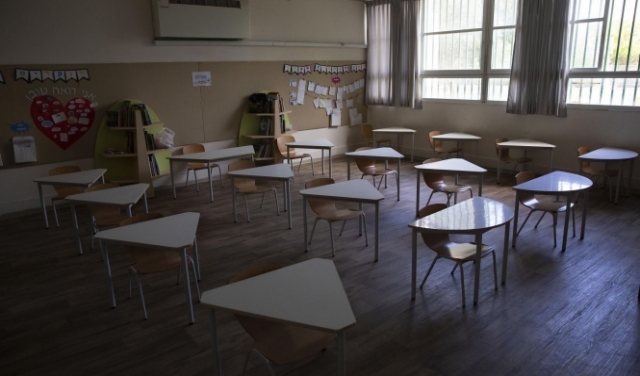 الهستدروت تعلن وقف الإضراب في المدارس