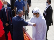 وزير إسرائيلي: نتنياهو زار الإمارات ودولا أخرى