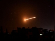 11 قتيلا جراء العدوان الإسرائيلي على مواقع بسورية 