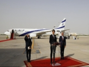 كوشنر: دبلوماسية وراء الكواليس سبقت اتفاق إسرائيل والإمارات