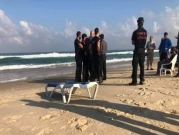 تشكيل لجنة للإنقاذ البحري على شواطئ يافا