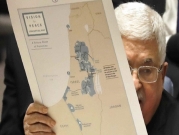 تقرير: محاولات إسرائيلية "لمنع تدهور أمني يعقب تنحي عباس"